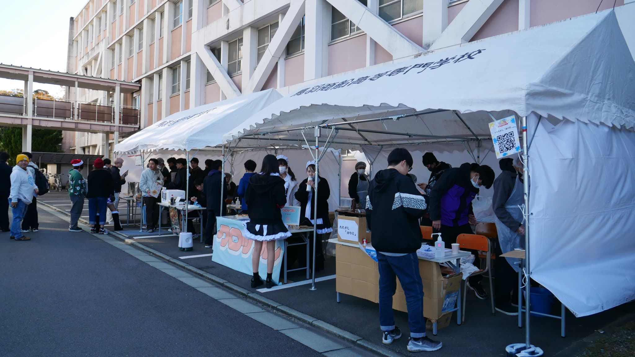 海学祭の写真2
